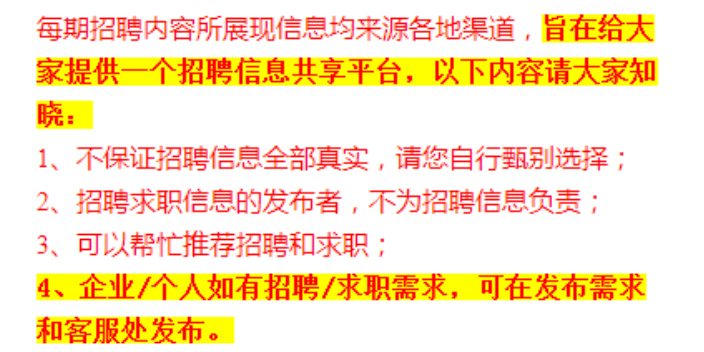 巴彦淖尔企业市场运营哪家可靠,市场运营