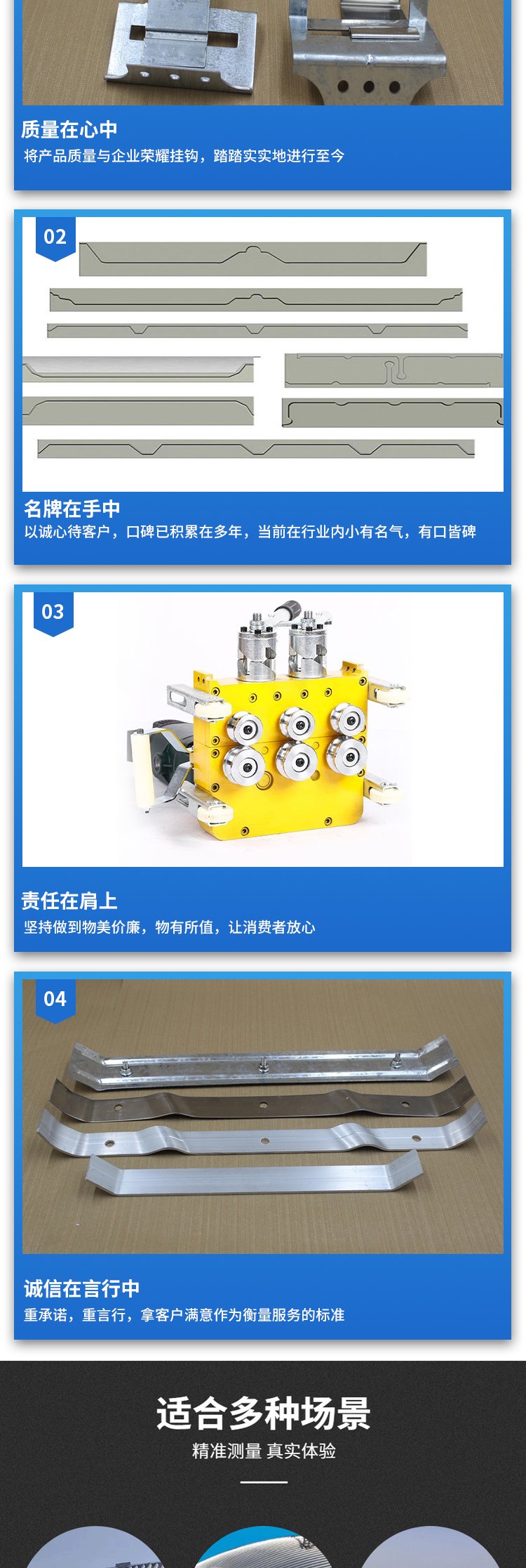 哈尔滨820彩钢板支架直供