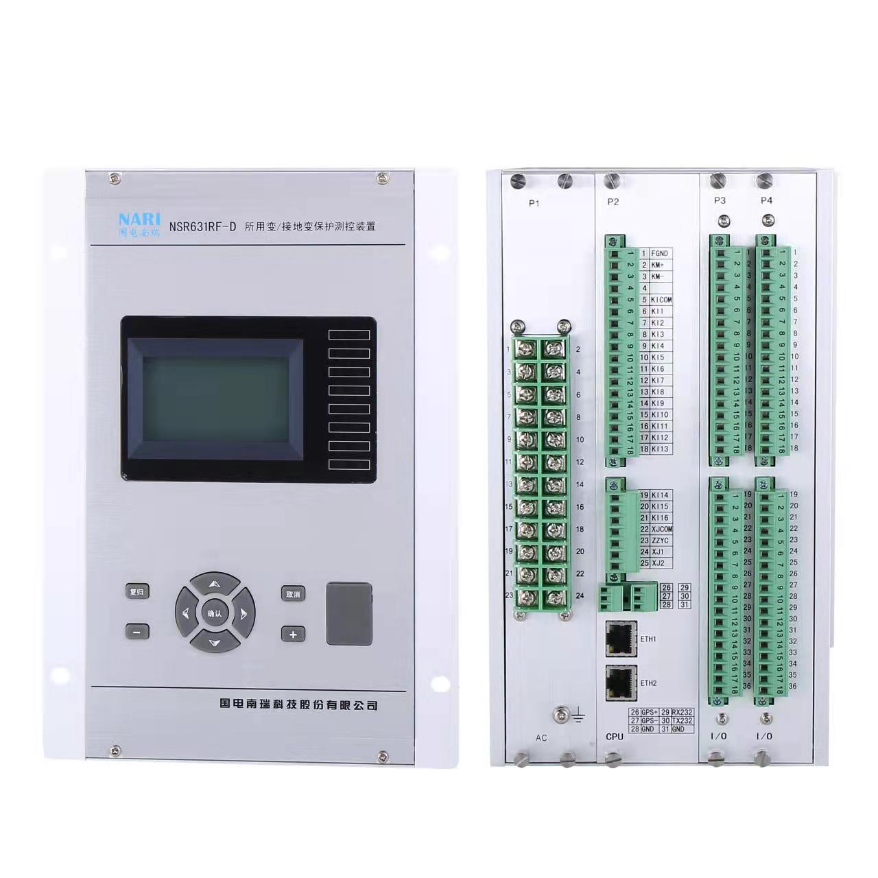 国电南自微机PSR661数字微机综保