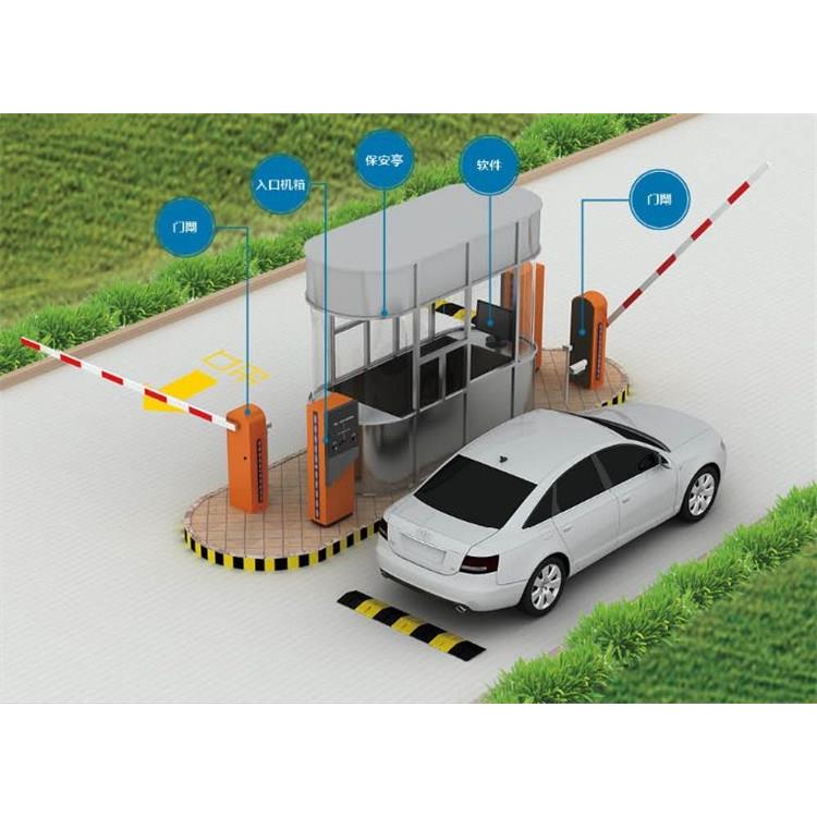 福州停车场智能道闸机咨询