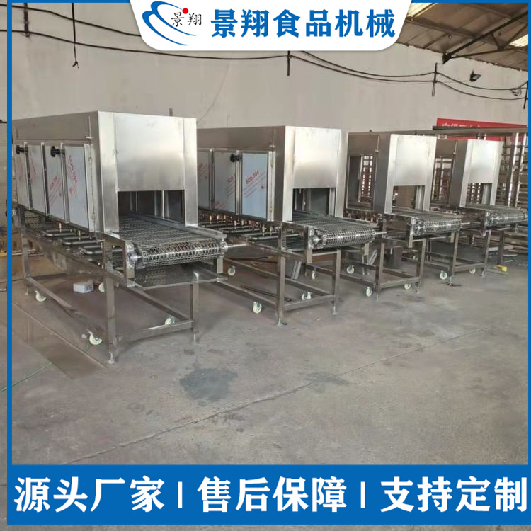 蔬菜撩皮機 提高產品質量