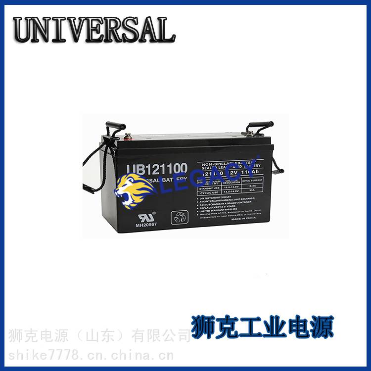 美國UNIVERSAL蓄電池UB12220高功率12V22AH通訊應急設備