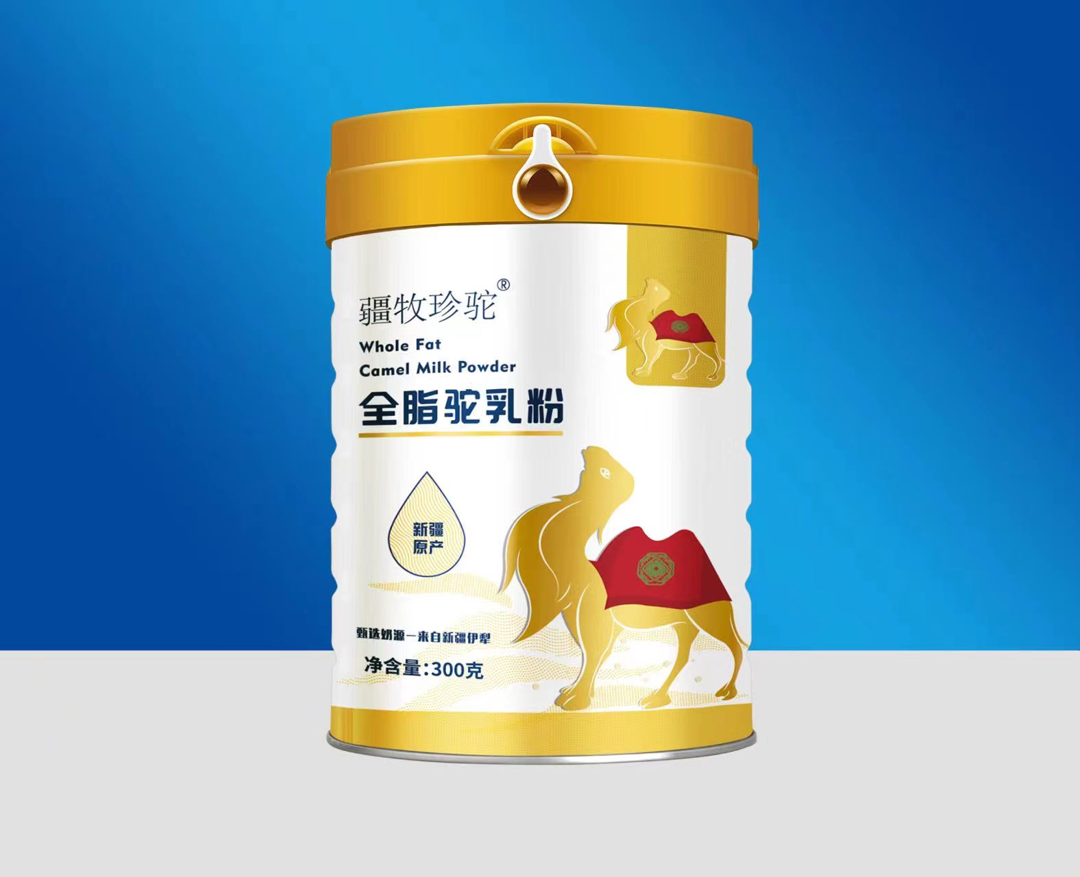 新疆特產(chǎn)疆牧珍駝全脂駝乳粉