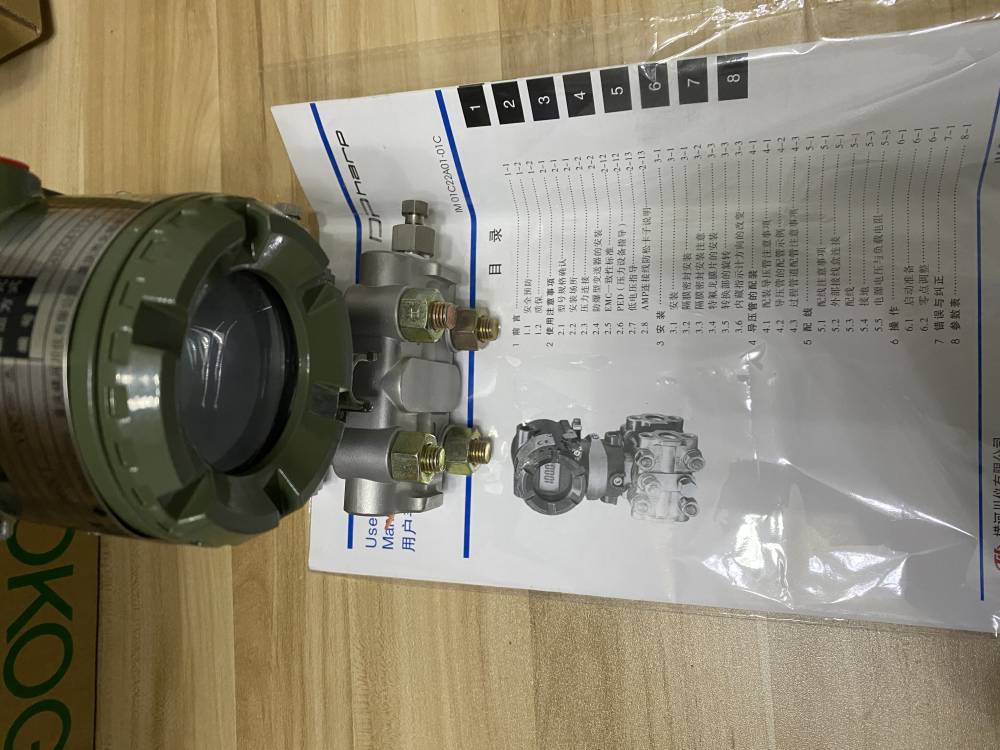 橫河生產商EJA510E-DBS4N-02DN/NF1變送器那里有賣