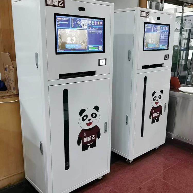 掃碼托盤機 刷卡取盤機 人臉識別出餐盤機