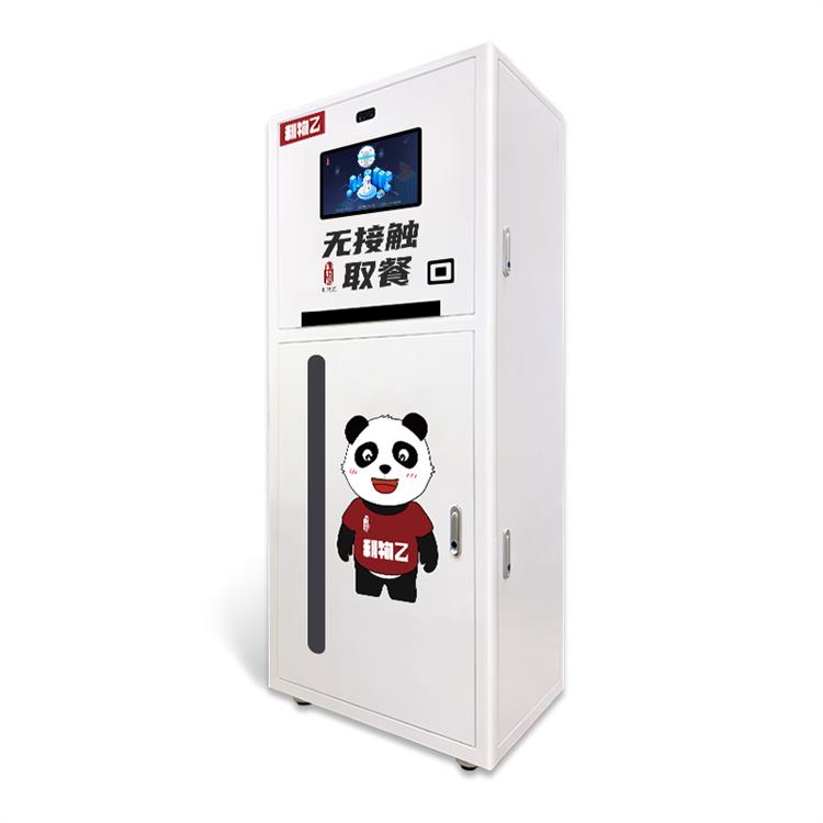 刷臉吐盤機(jī) 核銷訂餐自動(dòng)分盤機(jī)