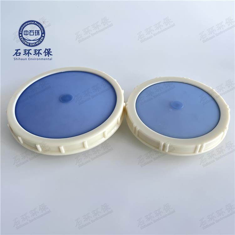 硅膠膜管式微孔曝氣器 石環環保
