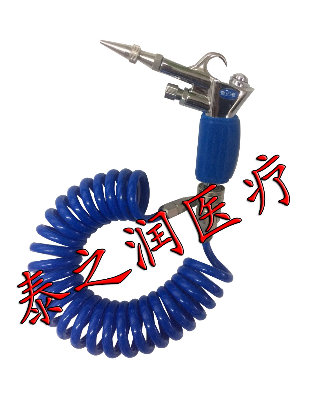 不銹鋼高壓水槍