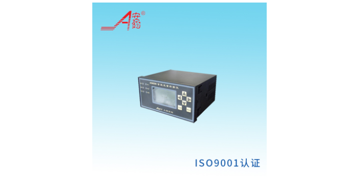 上海管道電磁流量計供應 創(chuàng)造輝煌 上海安鈞智能科技供應