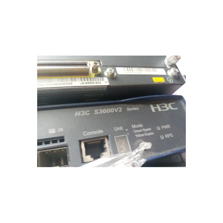 天津H3C華三S5500-52C-SI交換機維修