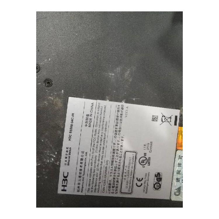 華三交換機S6861-54QF維修