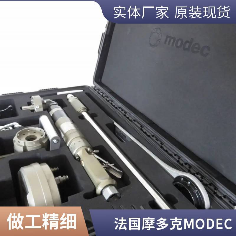 罗托克球阀摩多克MODEC开阀器 动执行器 安装位置对称 抗腐蚀性能强