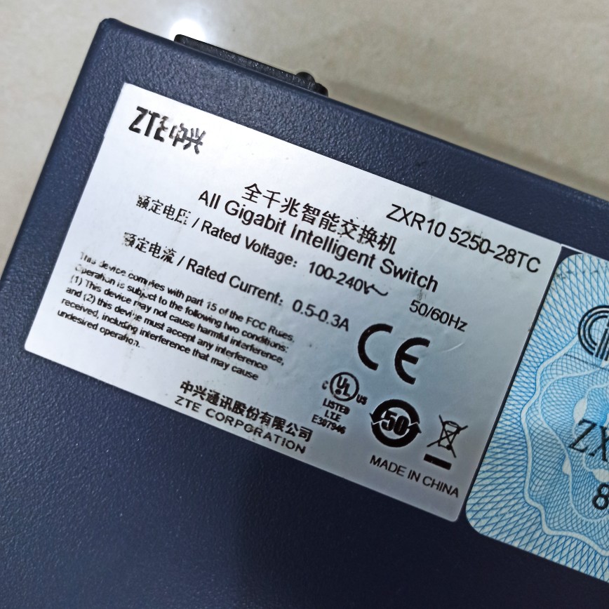 中兴ZXR105952E交换机维修