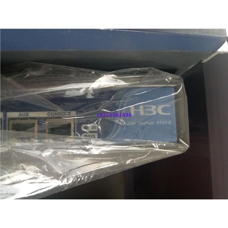 西寧H3C華三F5010防火墻維修