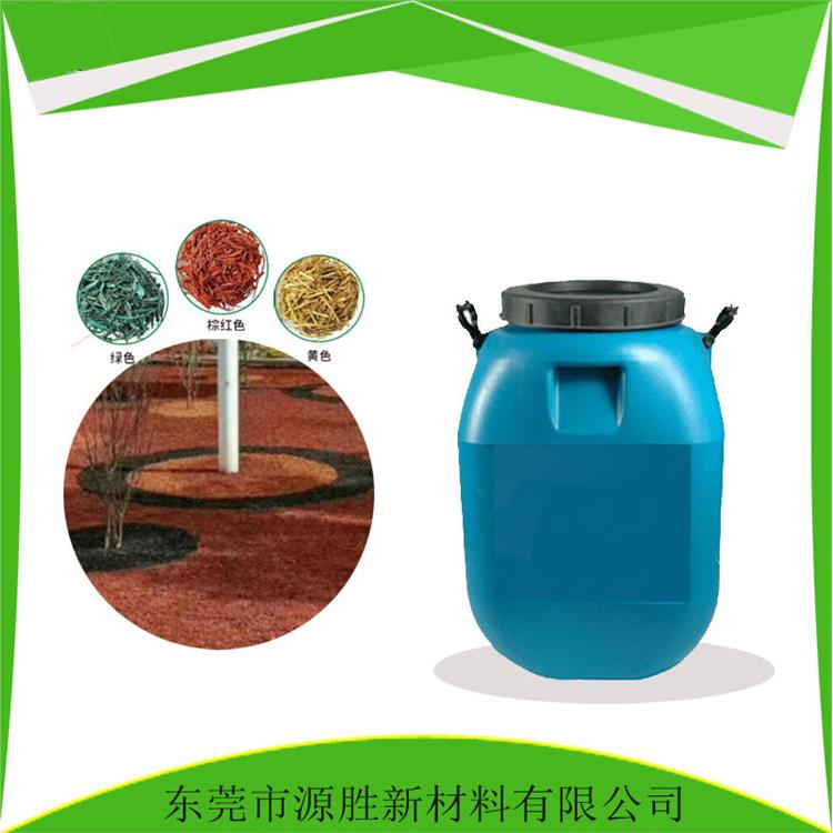 淮南**覆蓋物膠水 3.1木屑與膠水攪拌均勻后