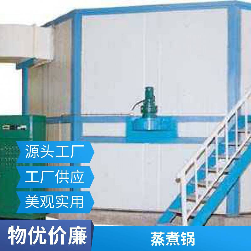 龍騰齊全 圓盤制曲機