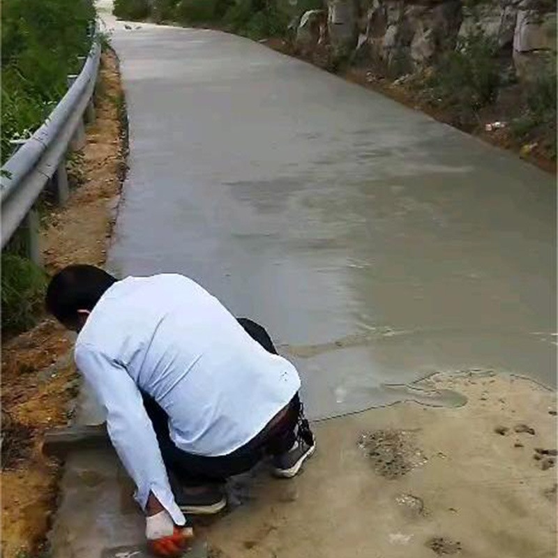 济南水泥路面修补料 高强快速混凝土地修补砂浆漏石子坑洼厂家批发