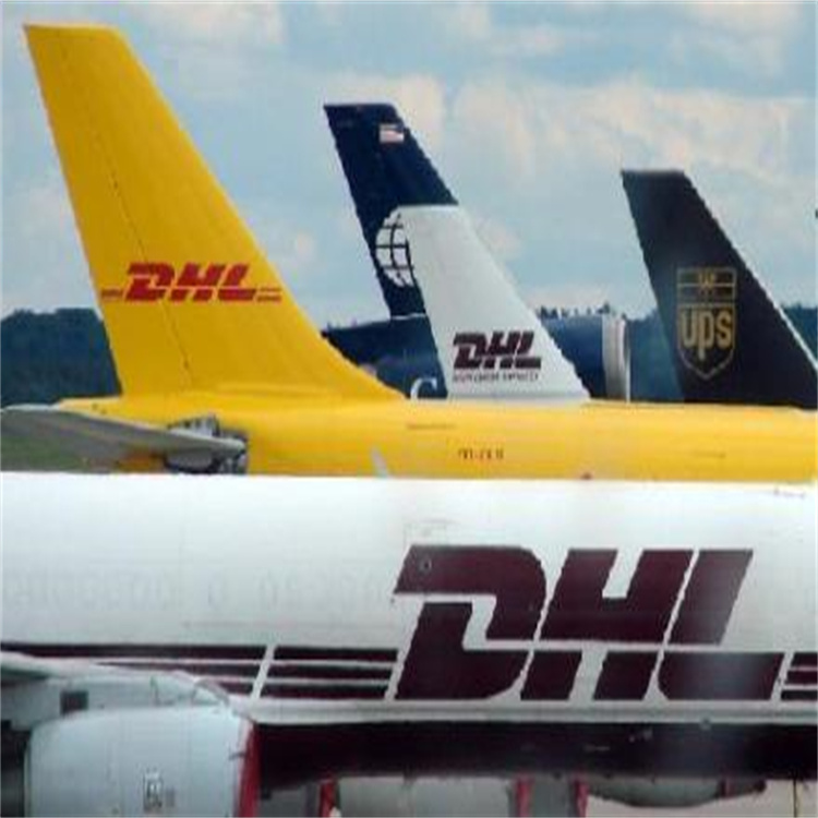 玉環縣 DHL國際快遞網點-國際快遞服務熱線