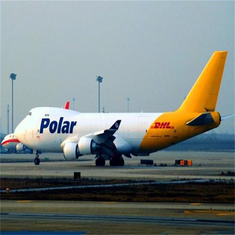 聯(lián)系我們-吳興區(qū)DHL國際快遞電話