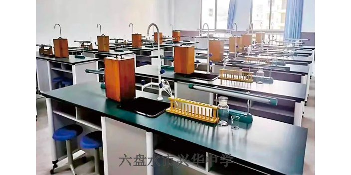 六盤水全封閉的高中獎學金制度 歡迎咨詢 六盤水市興華中學供應