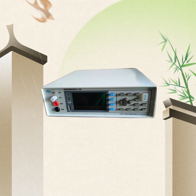 橡膠電阻率測試儀生產廠家-材料電阻率測試儀-硫化橡膠電阻率測試儀