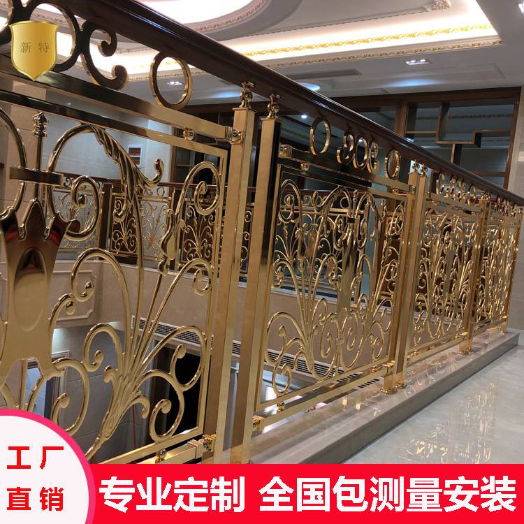 農(nóng)村自建別墅銅樓梯 新中式銅雕刻欄桿設(shè)計圖 收集了不少