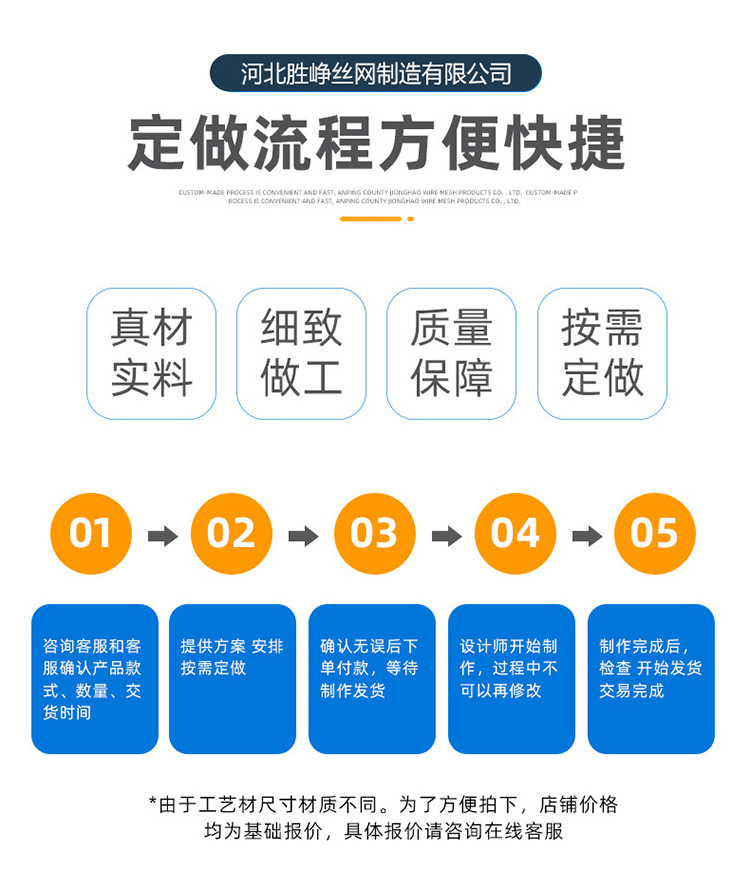 兆鑫格宾石笼网 包塑固滨笼 护坡铅丝笼 双隔板雷诺护垫 防洪格宾石笼网箱