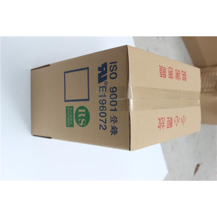 左權縣快遞紙箱廠家 紙箱廠家   歡迎詢價