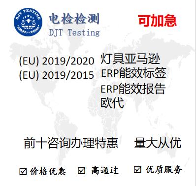 LED灯带灯条调光智能