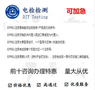 LED视频显示屏