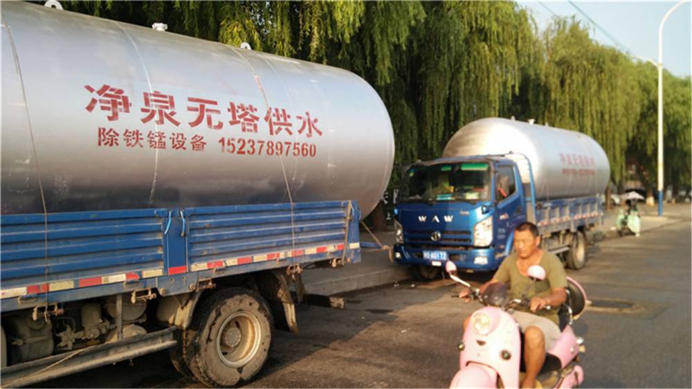焦作無塔供水 變頻供水設備 20噸供水器質量好
