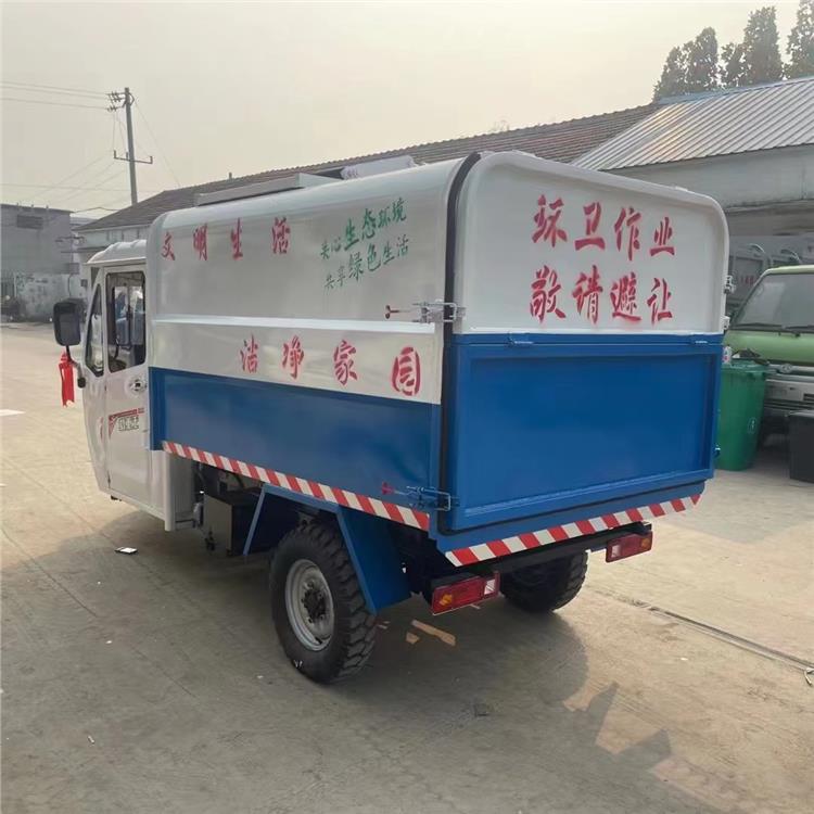 廣州新能源灑水車出售 使用壽命長 資源的有效利用