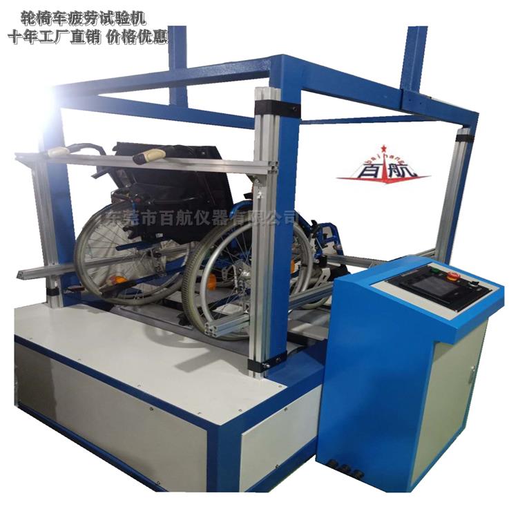金華 輪椅車制動(dòng)器疲勞試驗(yàn)機(jī) 工廠直銷