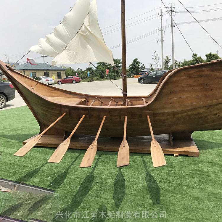 戶外景觀裝飾帆船木質(zhì)兒童游樂海盜船影視道具木船