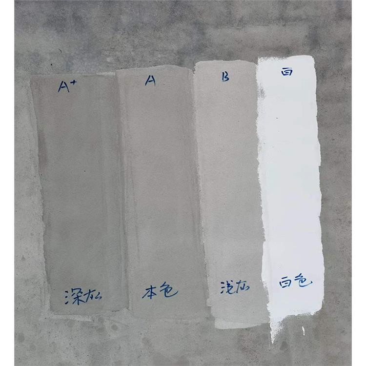 海口混凝土防碳化涂料