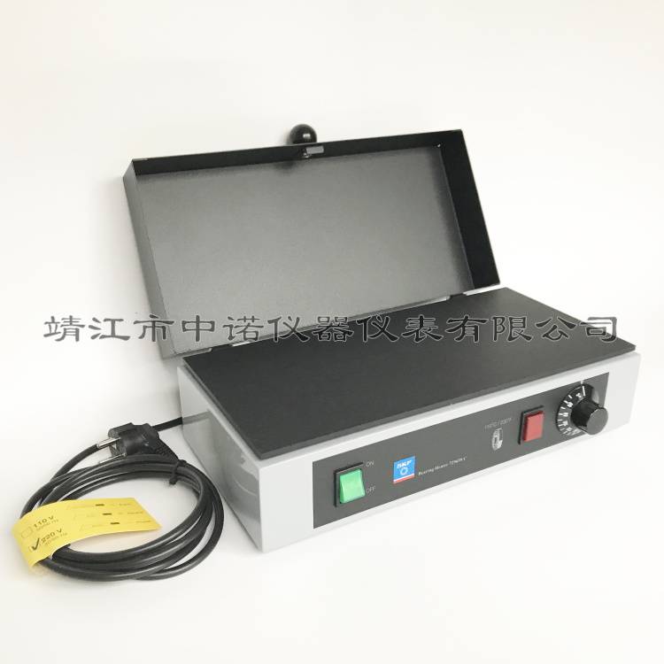 SKF平板轴承加热器729659C电磁感应轴承加热器TIH030M