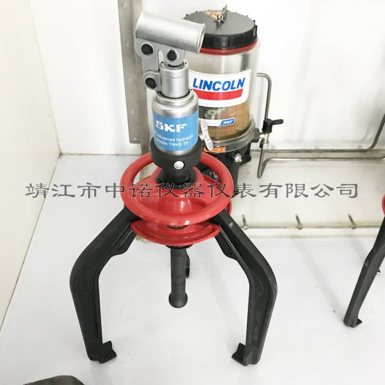 SKF液壓爪式靈巧拉拔器TMMA75H/TMMA100H多功能拉拔取出器