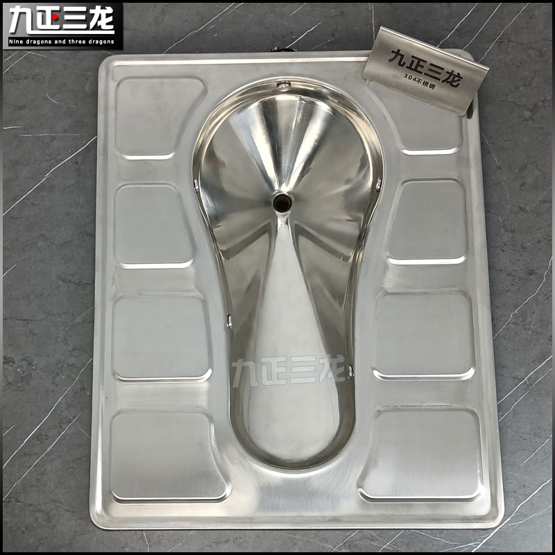 三龍不銹鋼蹲坑 火車高鐵用真空蹲便器 高壓吸附不銹鋼蹲便池