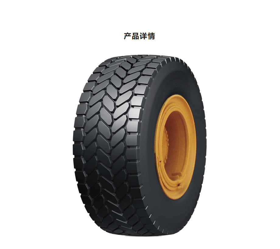 前进385/95R25轮胎1200R24吊车轮胎325/95R24中联重工起重机轮胎 双钱 358/