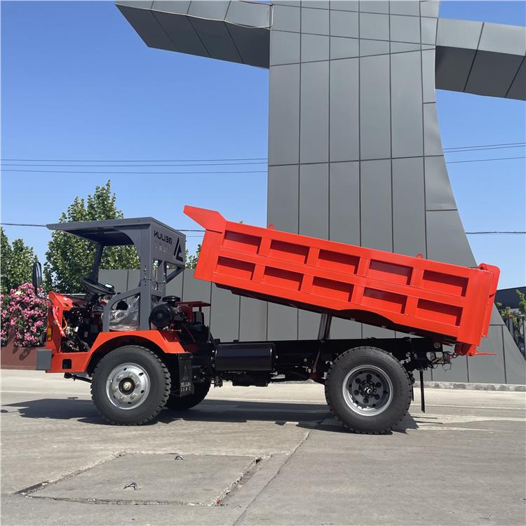 UQ-5地下四不像車 UQ-5地下自卸車 KA型