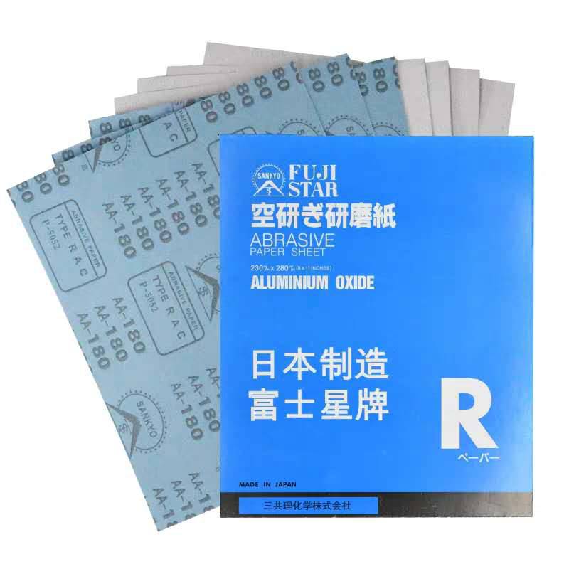 正宗日本富士星砂纸180#-600# 进口富士星干砂木工家具厂砂纸