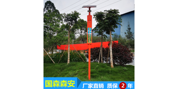 云浮森林*語音提示桿 廣州市國森科技供應(yīng)