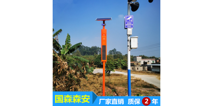 深圳小區(qū)語(yǔ)音提示桿生產(chǎn)廠家 廣州市國(guó)森科技供應(yīng)