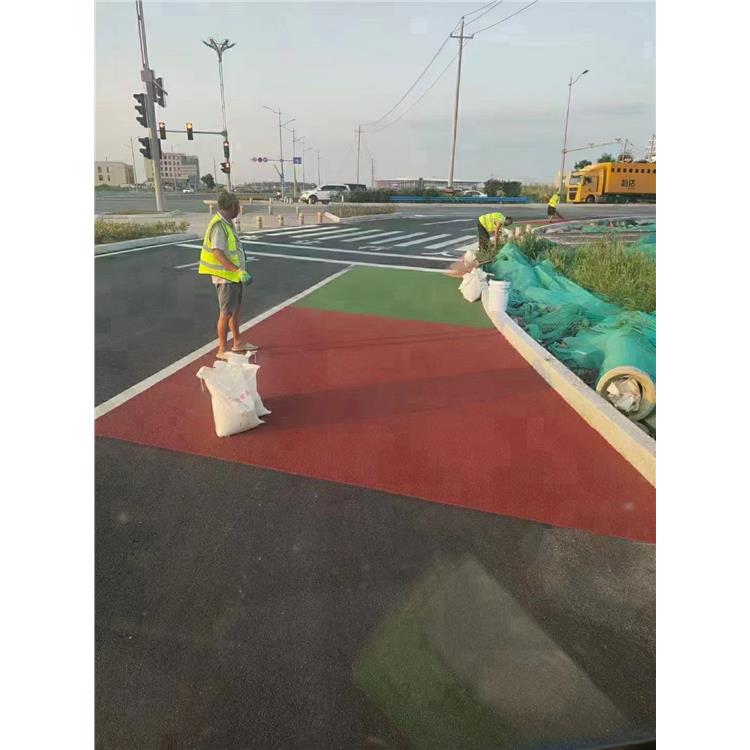 彩色道路沥青路面