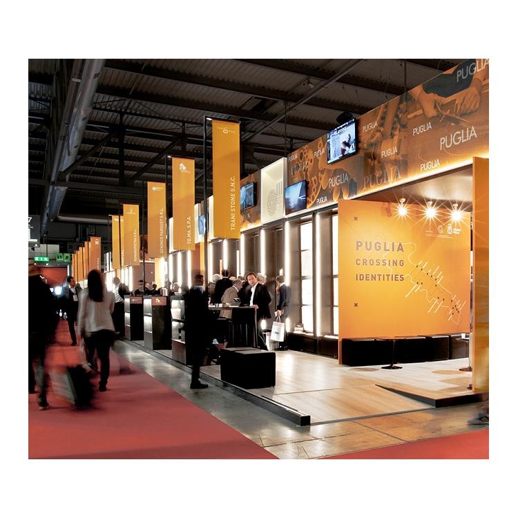促進交流合作 強化市場占有率 MADE EXPO