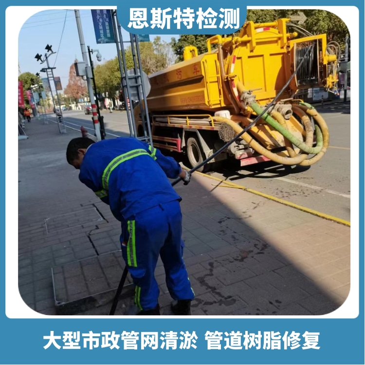 重固鎮(zhèn)淋浴房廁所管道疏通 效果好