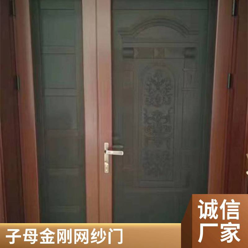 意美達鋁合金材質防蚊防護對開金剛網紗門 防盜紗門 防蚊紗門 三零四鋼網門 鋼網紗門 固定紗門 平開紗