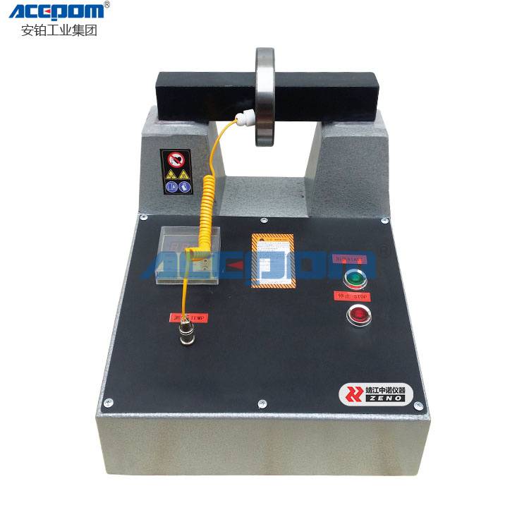 中諾軸承加熱器ZNJ-2.2-2/3.5-3/7.5-3/20-3電磁感應加熱