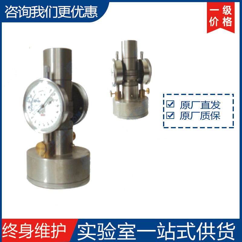 科晶GPC-50 精確磨拋控制儀