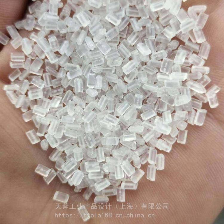 抗菌塑料pp abs /注塑级 纳米抗菌 阻燃/ 食品级材料 Gepla XA0076